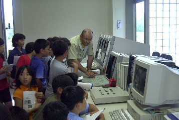  水道施設見学会_画像