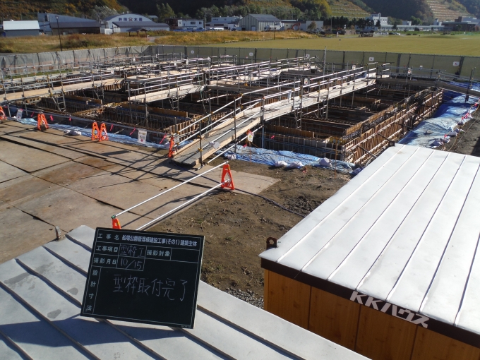 鉄筋・型枠工事(平成26年10月)写真