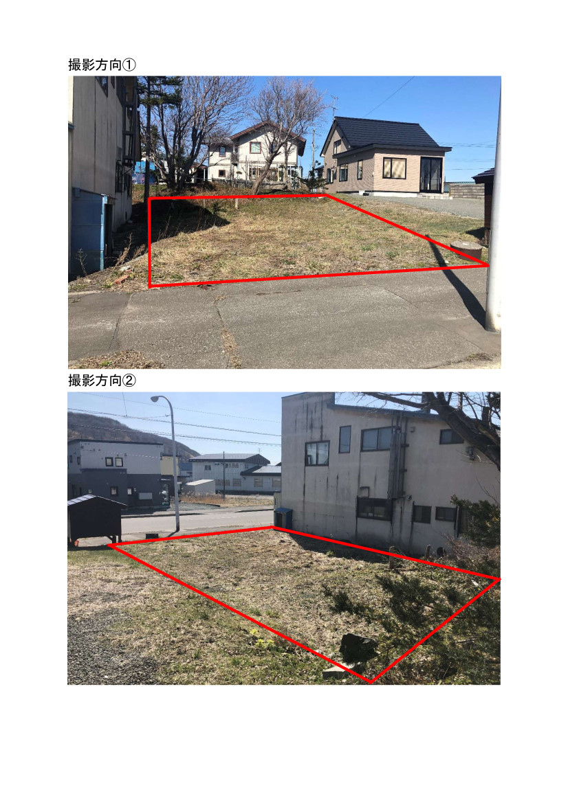 留萌市元町5丁目138番