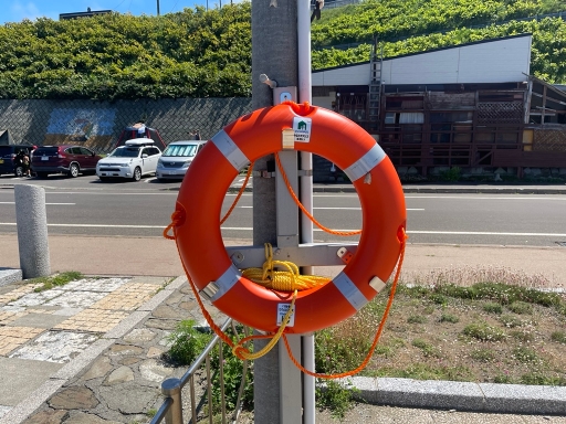 黄金岬海浜公園