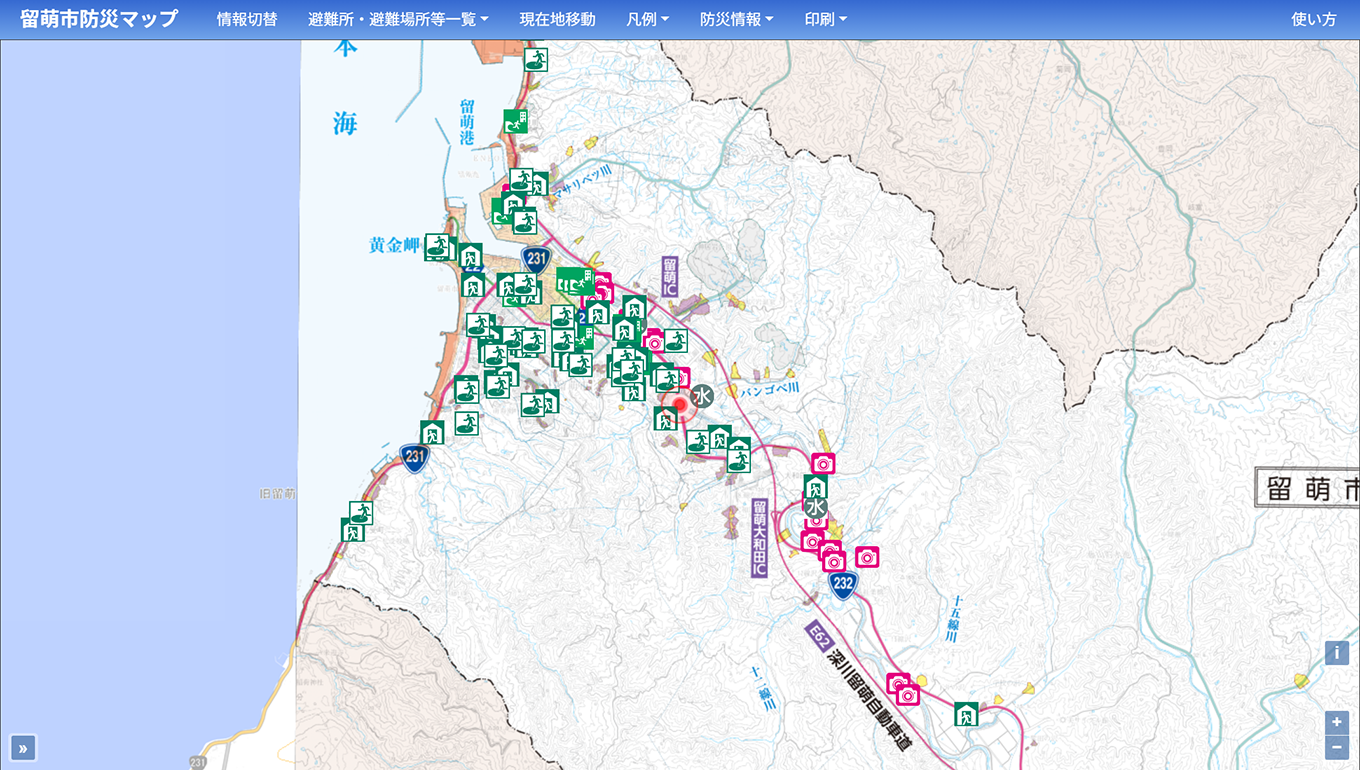 留萌市防災マップ画面イメージ