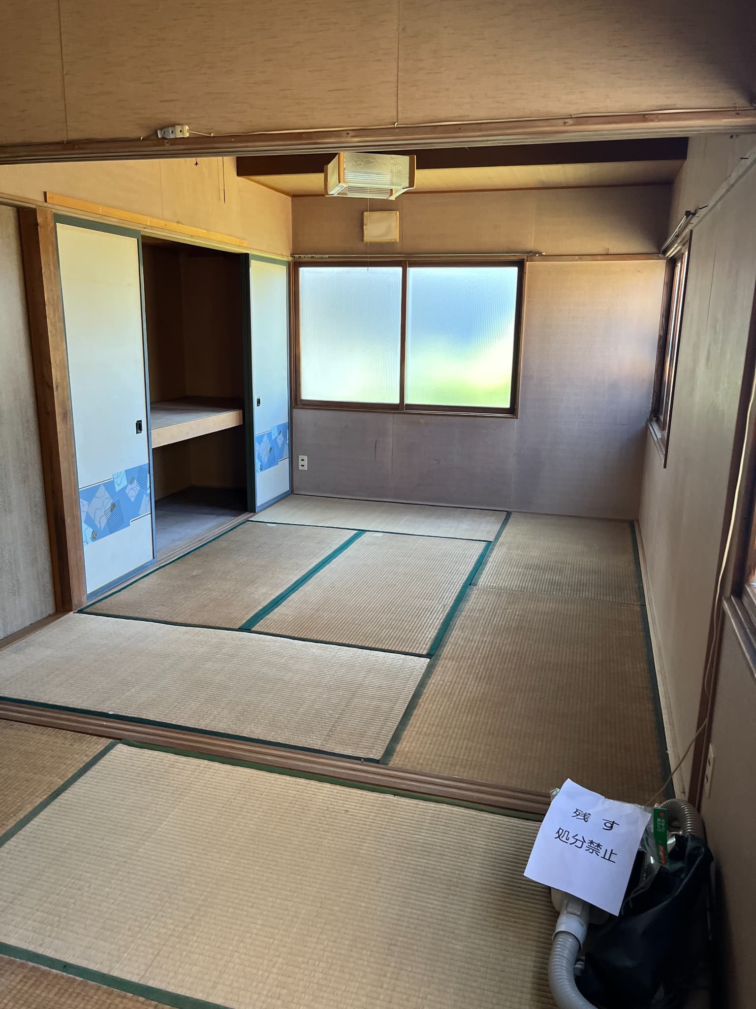 北海道留萌市千鳥町２丁目１３６番地［築５０年］